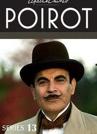 大侦探波洛 第十三季,迷雾重重的第十三季