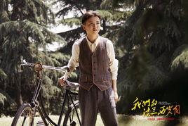 我们的法兰西岁月,探寻法国历史的璀璨篇章