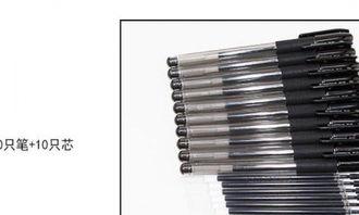 0.5毫米,探索0.5毫米的微观世界