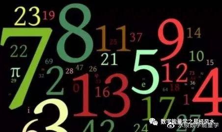 人生数字6,探寻人生平衡的艺术