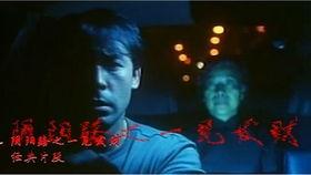 阴阳路5：一见发财,一见发财——探秘神秘力量，揭秘财富背后的秘密